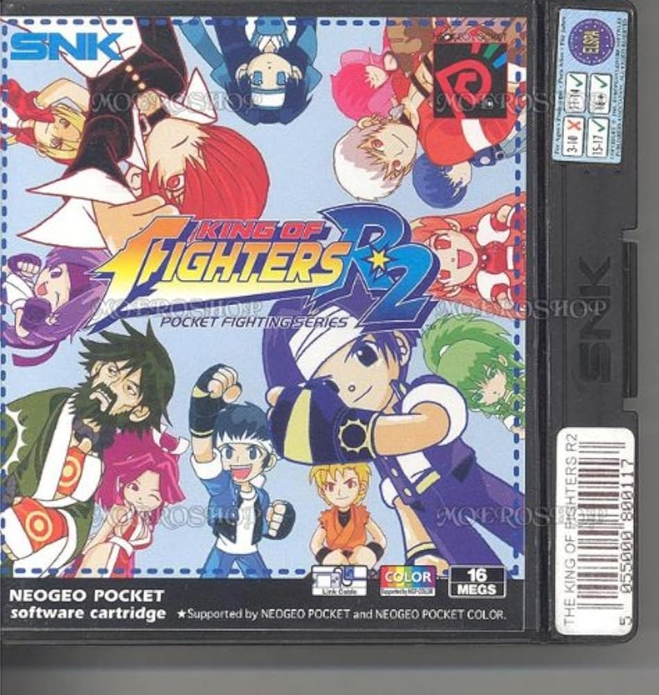 King Of Fighters: R2 (Neogeo) : Amazon.co.uk: PC & Video Games